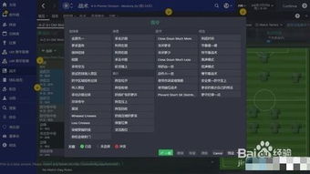 为什么你应该选择LOL官方下载在哪?高速解析响应方案_D版_v3.647
