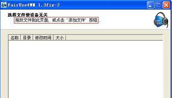 别再找了!10个永久免费的Psp破解版本神器软件,免费无套路,个人商用皆可