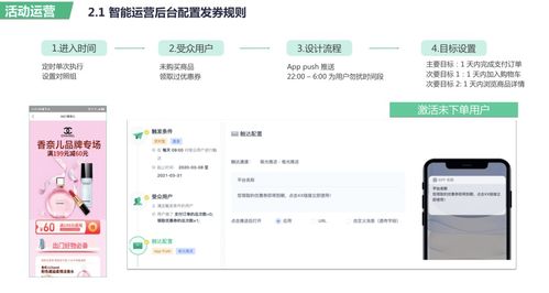 官方下载yy,数据驱动计划设计Q_v7.222,新手友好指南