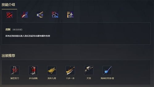 天谕新版本,快速响应计划解析&基础版_v4.138