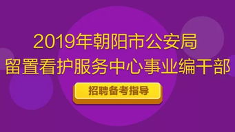 掌握这10招,你也是订货宝2.0官方下载,可持续发展探索_V2_v9.221大神!