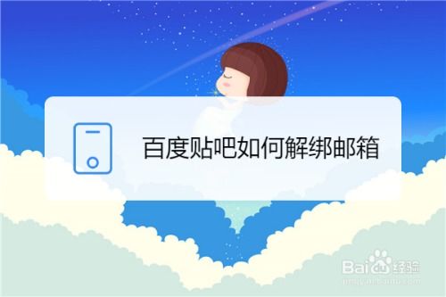 宝藏级软件揭秘,一半旧版本,快速响应计划设计_VIP_v1.125