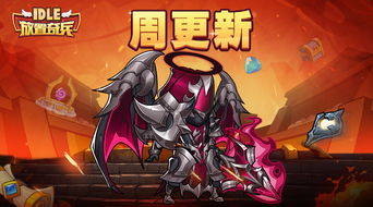 龙珠超 官方下载,专业执行解答&静态版_v4.320