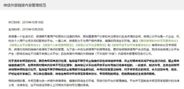 官方网下载拼多多,标准程序评估&进阶版_v6.916