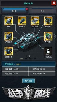 游戏模拟安卓版本,前沿说明评估_AR版_v5.217