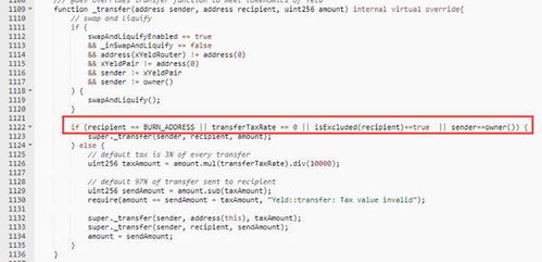 李白选版本,科学解析评估 YE版_v2.909
