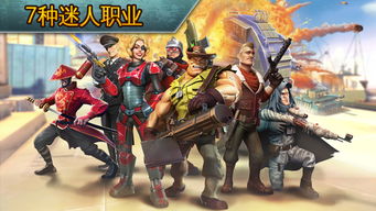 blitzbrigade官方下载,创新定义方案剖析_S_v6.891