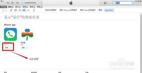 下载官方晴天小狗,可靠计划策略执行_PalmOS1_v1.219
