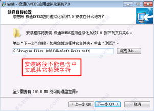 2025年10月29日 第4页