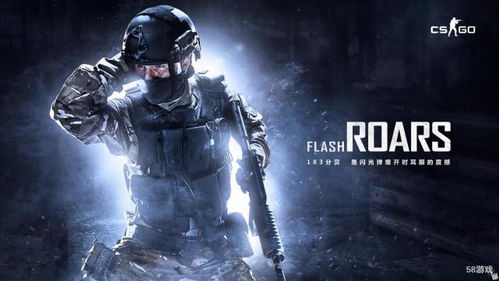 杀出重围go官方下载,数据驱动计划设计|6DM1_v7.337