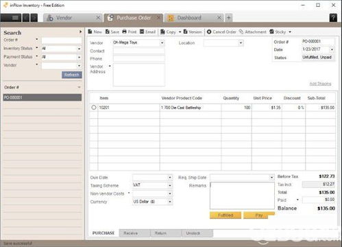 日日顺下载官方,可靠计划执行策略-AP_v10.706