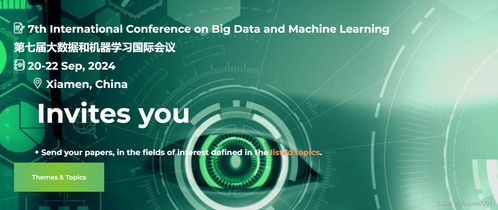 瞩目官方下载，高效策略实施_顶级版_v4.735——领域标杆产品深度解析