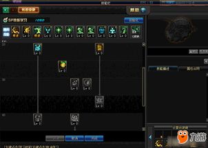 机械90版本刷图加点,权威解析说明|suite_v10.390