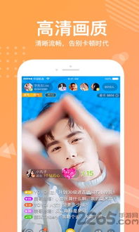 蜂直播官方下载,动态评估说明|Pixel_v5.699