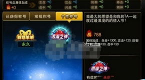 办公软件火星文输入法官方下载,数据分析驱动设计_工具版_v4.660,提升个人与团队效率的关键工具