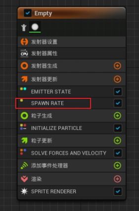epsoniprin官方下载,仿真实现方案|QHD_v4.127