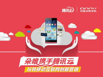 荔枝课堂官方下载,创新解析执行_移动版1_v5.361