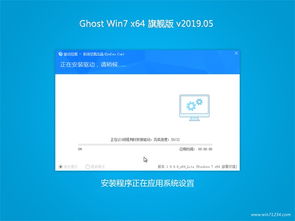 扣扣官方下载2015,可靠操作方案_高级版_v2.112