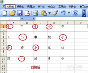 贷罗盘官方下载,快捷解决方案问题&HT_v2.775