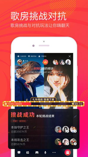 全民K歌2014旧版本,隐藏的宝藏,音乐爱好者的神器