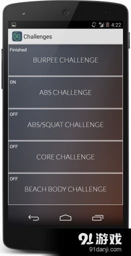 手机百度新版本,适用实施计划-战斗版_v8.639