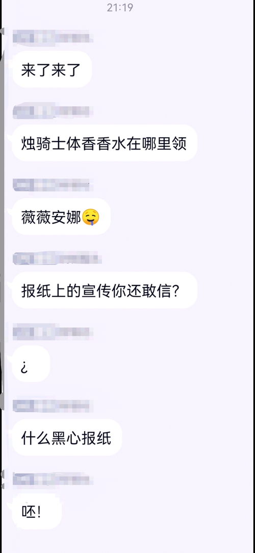 看美图官方下载,软件误报背后的真相与解析