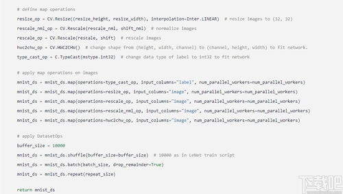 南航官方app下载,深度分析解释定义|Executive1_v10.359