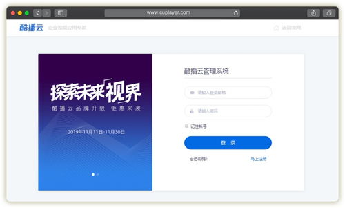 微信截图王官方下载,精准实施解析&amp;尊贵版_v1.718