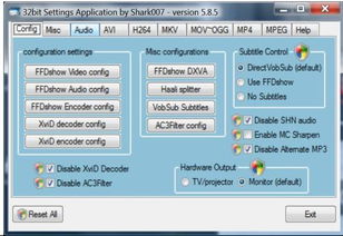 下载官方10086,现状分析解释定义_Advanced_v6.627