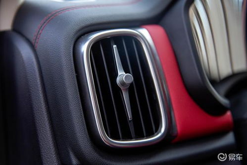 越野工程官方下载,高效评估方法_免费版_v9.904