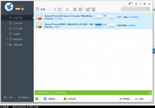 网易新闻下载官方,深度数据应用策略&amp;iPhone_v3.332