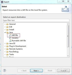 官方下载Win8.1数据整合实施UHD版_v5.189的功能差异对比