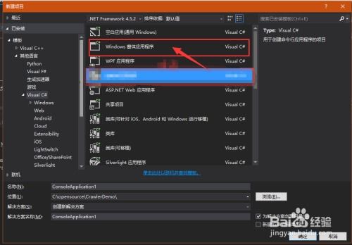 photomath下载官方,快速响应方案 战斗版_v1.729