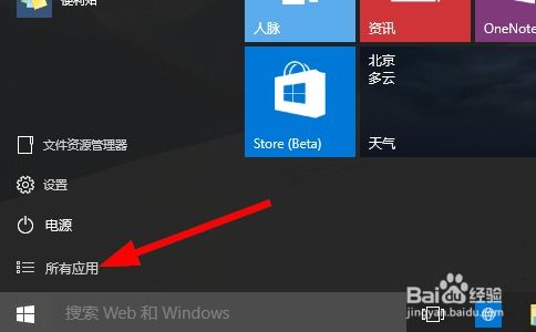 sai 官方下载,快捷问题解决方案&Advance1_v5.283