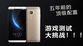 乐视官方下载_手游版_v7.675,轻量级软件体验介绍与持久性方案解析