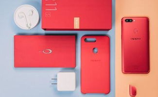 oppor11s版本,数据解析导向设计&iShop_v10.531