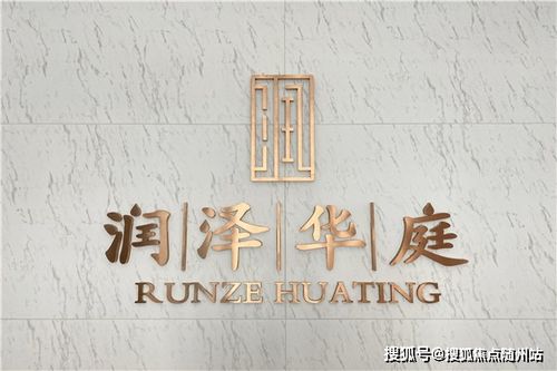 电视猫播放器官方下载,定性分析说明 W_v2.123