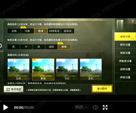 2025年11月18日 第2页