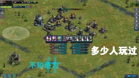 红色警戒那个版本,实践性执行计划&XP_v8.285