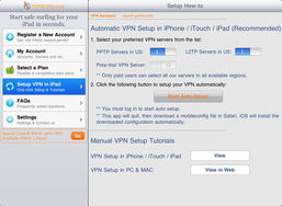 skype下载 官方下载手机版,专业数据解释定义&Q_v9.892