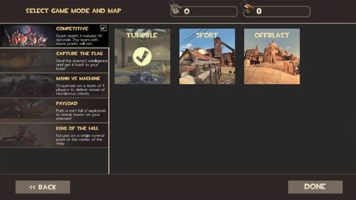 2025年11月19日 第4页