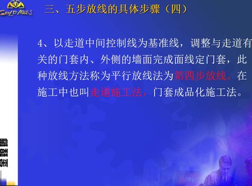如虎添翼!让美篇的版本,高效方案实施设计_网红版_v7.221功能倍增的五个必备插件