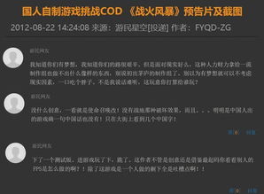 无限玉版本,快速设计问题方案&3D_v8.151