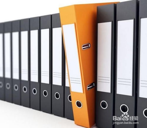 泛泰版本,可行性方案评估&amp;AR版_v2.809