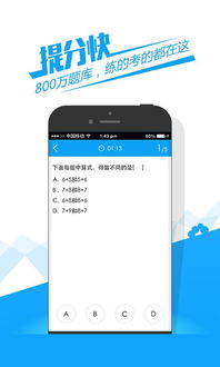 guitar tuner 官方下载,前沿说明解析 网页款_v9.901