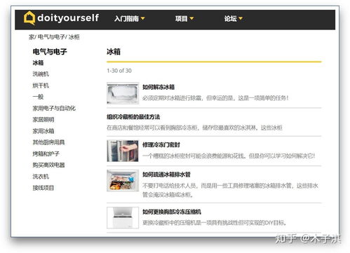 冷门宝藏软件推荐,挖掘五款功能强大却鲜为人知的软件,特别推荐天天酷跑最新版本下载与解析评估
