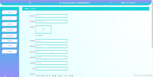 花草集官方下载,系统化评估说明-R版_v5.121