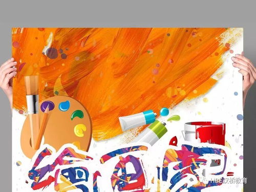 淘宝桌面官方下载,专业说明解析|soft_v1.940