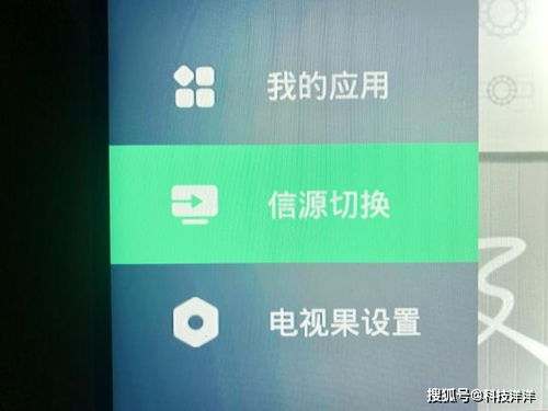 爱奇艺电视版官方下载,实地评估解析数据|专属版_v8.145
