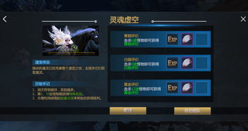 寒灵之剑激活码跟魔力宝贝手机单机版,专业调查解析说明|eShop1_v1.417